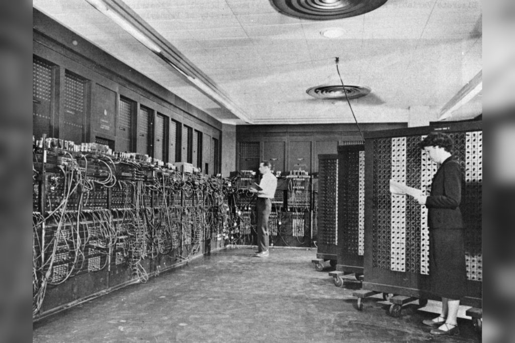 ENIAC High Tech News