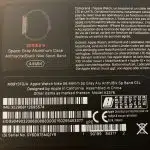 IMG0360 High Tech News Apple Watch pakovanje 1