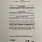 IMG2194 High Tech News